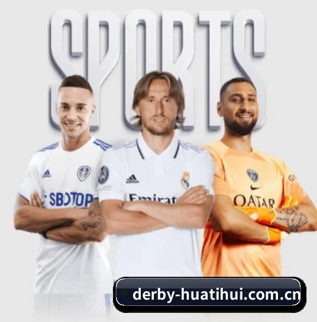 华体会登录入口五大内容板块,覆盖赛事直播与实时比分 | HTH FIFA WorldCup